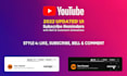 make the updated 2026 youtube subscribe bell and comment reminder animation