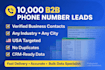 gather bulk b2b phone number leads