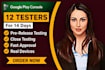 provide 12 testers for google play closed testing for 14 days 12 app tester