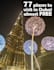 sell my ebook 77 places to visit in dubai almost free