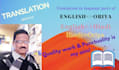 do professional translation services in english, odia, hindi