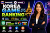gaming korean seo backlinks package for top ranking on chatgpt and google