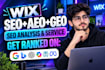 do wix GEO aeo and wix SEO for wix studio website