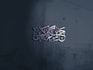 create custom arabic urdu and graffiti logo for your brand