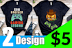 design custom tshirt for etsy, printful, merch by amazon