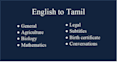 translate english to tamil