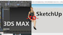 convert your 3ds max file to a sketchup file with textures