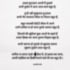 do creative writing in hindi and english