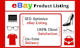 do ebay listing, ebay product listing, ebay SEO, ebay lister