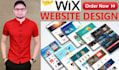 wix landing page, wix website, wix design