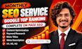 do wordpress on page SEO to improve your google ranking