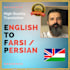 do a perfect english to persian farsi translation