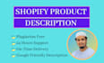 write shopify product descriptions, lifestyle, clothing, ecommerce copywriting
