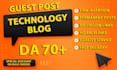 provide guest post on technology blog