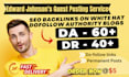 do SEO backlinks on white hat dofollow da 50 authority blog