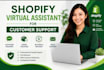 do shopify customer support