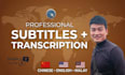 transcribe and add subtitles in english, chinese, malay