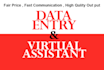 do data entry project or investment analysis