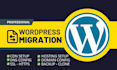 migrate wordpress website to a new server or domain