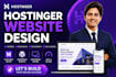 design hostinger website and wordpress website