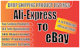 do aliexpress to ebay dropshipping listings