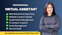 be your professional virtual assistant for data entry and web research