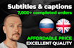 add subtitles and captions to your video in russian and english