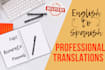 translate english or spanish text