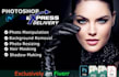 do photoshop express delivery in 2 hour