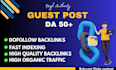publish guest post, business guest post, high da guest post