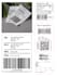 adhesive sticker carton sticker label