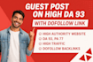 do guest post on high da 93 pa 77 site with dofollow link