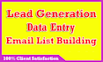 do targeted lead generation, data entry, email list building