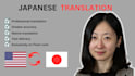 translate english to japanese manually