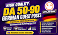 publish german guest post on german high da blog