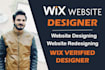 design wix website design or redesign wix website redesign