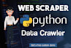 scrape website, web scraping and extract data mining scraper
