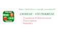 translate english to vietnamese 500 words