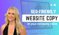write engaging website copy in your company voice