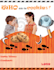 create eye catching banners for your business