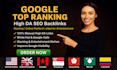 do high da SEO backlinks USA, UK, canada, singapore, hong kong, macau, colombia
