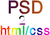 convert your psd template into html code with css only