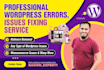 fix wordpress error, wordpress issue, wordpress malware fast