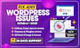 fix wordpress issues, critical fatal error, and woocommerce bugs