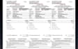 design challans and forms in microsoft word professionally