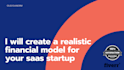 create a realistic financial model for your saas startup