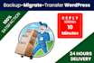 transfer wordpress website migrate wordpress