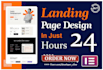 design a clean wordpress website and landing pages using elementor pro