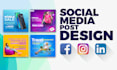 make view boosting eye catchy social media posts
