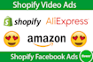 create shopify facebook ads with special shopify video ads